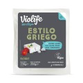 Queso griego vegano Violife 200g - 0