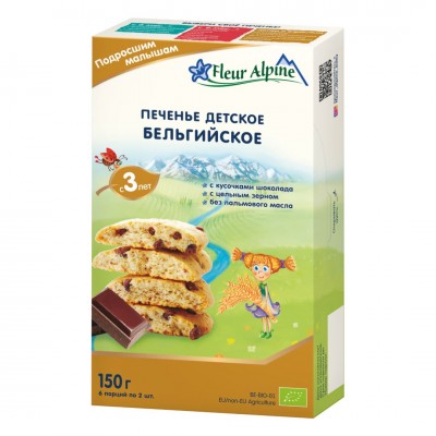 Mini biscotes receta Belga con trocitos de chocolate ECO Fleur Alpine 3a+
