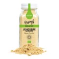 Jengibre en polvo ECO Regional Co. 60g - 0