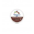 Manteca karité reparadora Natessance 100 ml - 0