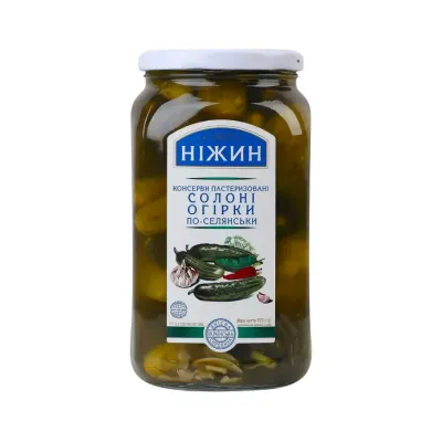 Pepinos salados 920g