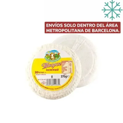 Requesón (Tvorog) fresco y tierno 30% de grasa 370g Rodnaya Derevnya (congelado)