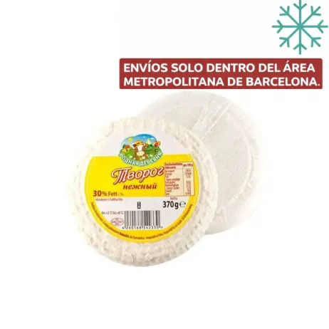 Requesón (Tvorog) fresco y tierno 30% de grasa 370g Rodnaya Derevnya (congelado) - 0